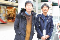 「ジャルやるっ！」(c)KTV