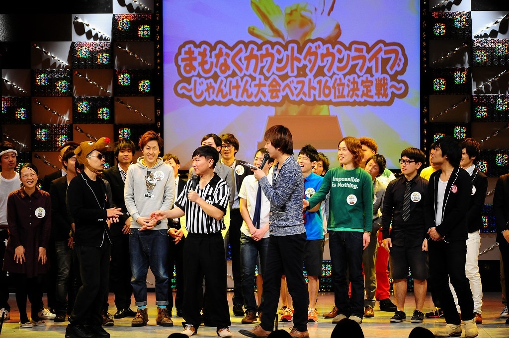 (未使用･未開封品)　5upよしもとカウントダウンライブ2013→2014 ネタあり、歌あり、ダンスあり、ゲームあり、ジャンケン大会あり、卒業あり、いろいろありすぎても v1yptgt Amazon.co.jp: 5upよしもとカウントダウンライブ2013→2014 ネタ