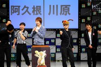 「今年は見るだけじゃない！5upよしもとカウントダウンライブ～ネタあり、歌あり、ダンスあり、ゲームあり、ジャンケン大会あり、卒業あり、いろいろありすぎてもうムチャクチャどす!!～」ジャンケン大会予選決勝の様子。(c)吉本興業