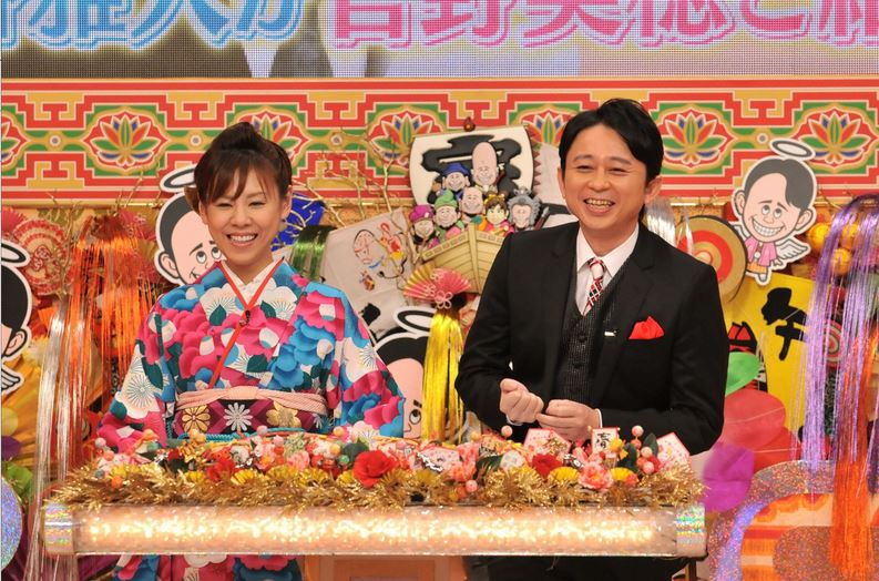 「有吉×独身さん芸能人 結婚偏差値（秘）チェック 新年早々大きなお世話だよSP」(c)KTV