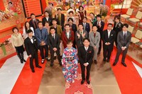 「有吉×独身さん芸能人 結婚偏差値（秘）チェック 新年早々大きなお世話だよSP」(c)KTV