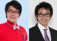 「ワンダーキッス～世界最高のキスをあなたに～」MCのビビる大木、おぎやはぎ矢作。