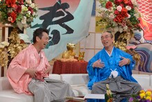 「情報ライブ ミヤネ屋 新春スペシャル『新春ミヤネ屋 天才！志村＆宮根のだいじょうぶだぁSP」で共演する宮根誠司と志村けん。(c)ytv