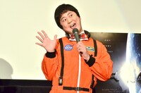 ウーマンラッシュアワー中川パラダイス