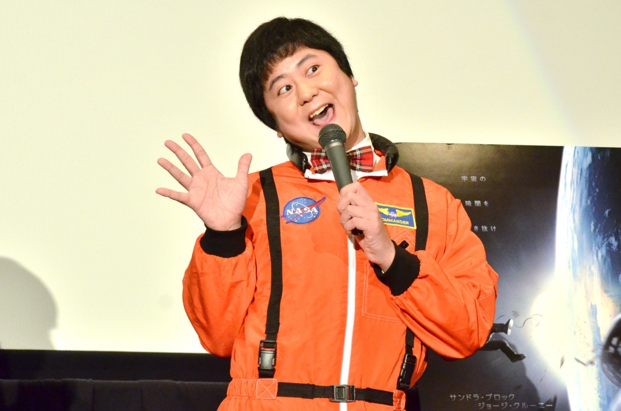 ウーマンラッシュアワー中川パラダイス