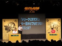 エキシビジョンシングルマッチを行ったバッファロー吾郎Aと博多大吉。