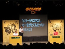 エキシビジョンシングルマッチを行ったバッファロー吾郎Aと博多大吉。