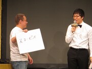 Aが出さなかったラフスコーピオンと思われる答え。