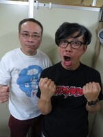 大喜利王決定戦「ダイナマイト関西2014」主催のバッファロー吾郎。