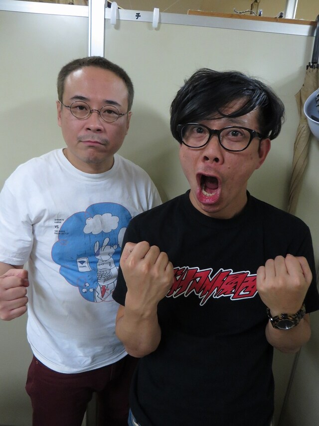 大喜利王決定戦「ダイナマイト関西2014」主催のバッファロー吾郎。