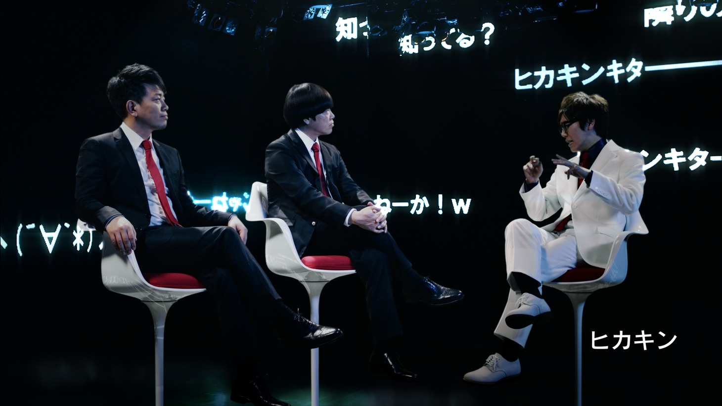 「スカルプD」新テレビCMに出演する、雨上がり決死隊と、HIKAKIN（右）。