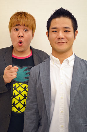しゃもじ