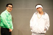 シソンヌコントライブ「une」ゲネプロの様子。