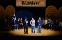 「新人内さまライブ チャンピオン大会」のMCを務めた内村光良とさまぁ～ず。