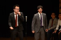 ザ・ツイスターズ