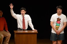 わらふぢなるお