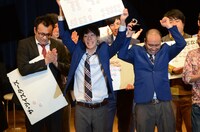 優勝したフレンチブル。左が大西翔、右が加瀬部駿介。