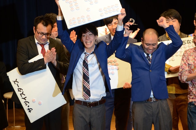 優勝したフレンチブル。左が大西翔、右が加瀬部駿介。