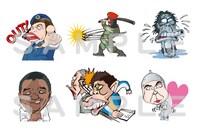 「ガキの使い」公式LINEスタンプ サンプル