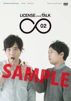 よしもとテレビ通りオリジナル先着特典のアザージャケットサンプル。