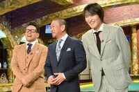 「人志松本のすべらない話」の記者会見に出席した松本人志（中央）、千原ジュニア（右）、宮川大輔（左）。