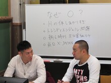 なぜ0票だったのか振り返るレイザーラモン。時に熱い言葉も。