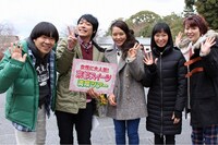 「雨上がり食楽部 冬の京都SP 親子水入らず！ウマいもん食べつくしツアー」(c)KTV