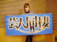 菊地亜美(c)テレビ朝日