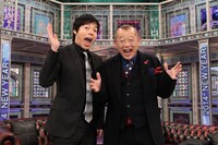 「鶴瓶・今田のイチバン新年会」(c)KTV