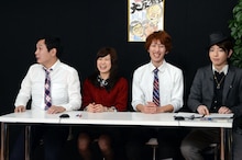 パネラー陣。（左から）マシンガンズ西堀、“お笑い好き素人女子大生”の志良堂ひかる、二言三言・山羊、占い師・桜倉ケン。