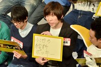 風藤松原・松原