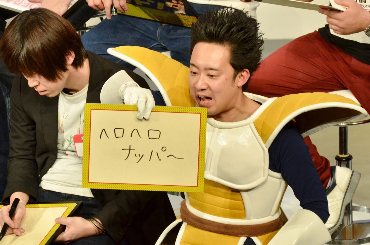 R藤本