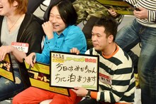 プラスマイナス兼光（右）と、永野（左）。