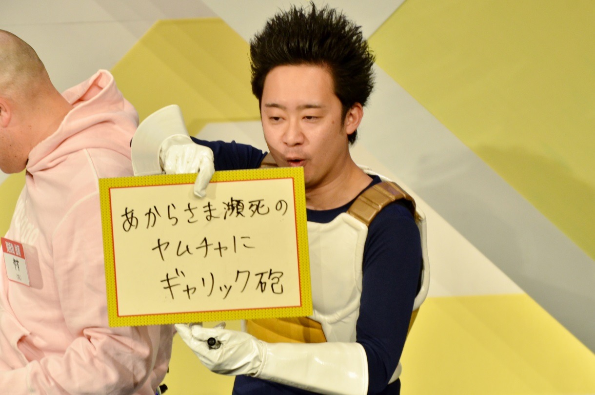 R藤本