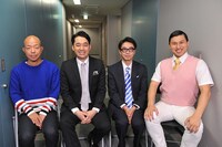 「設楽矢作の仲間になったらこうなった」(c)TBS