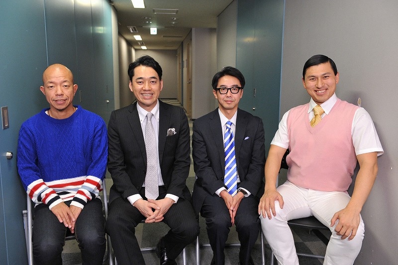「設楽矢作の仲間になったらこうなった」(c)TBS