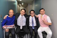 「設楽矢作の仲間になったらこうなった」(c)TBS