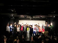 「K-PRO大忘年会＆2014年戦略公約大発表会」オープニング。