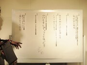 「2013年を振り返ろう」前半。