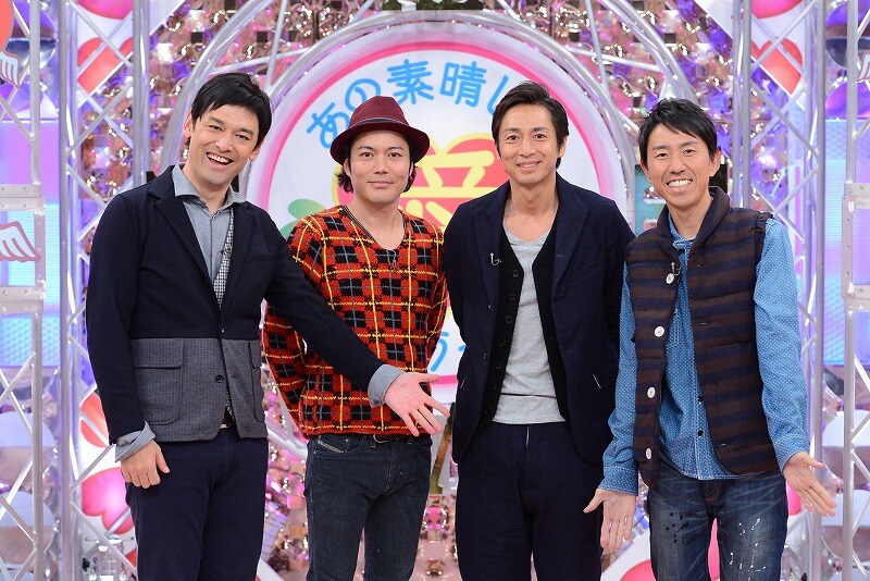 「チュートリアル＆シャンプーハットのあの素晴しい愛をもう一度」(c)ABC