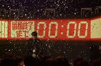 見事番組終了と同時に漫談を締めくくった千原ジュニア。