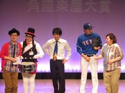 道頓堀角座名物となっているパフォーマー・ようへいにもさまざまな楽屋エピソードが。