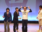 パチンコギャグ。