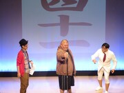 飛び入り参加した安田大サーカス・HIRO。