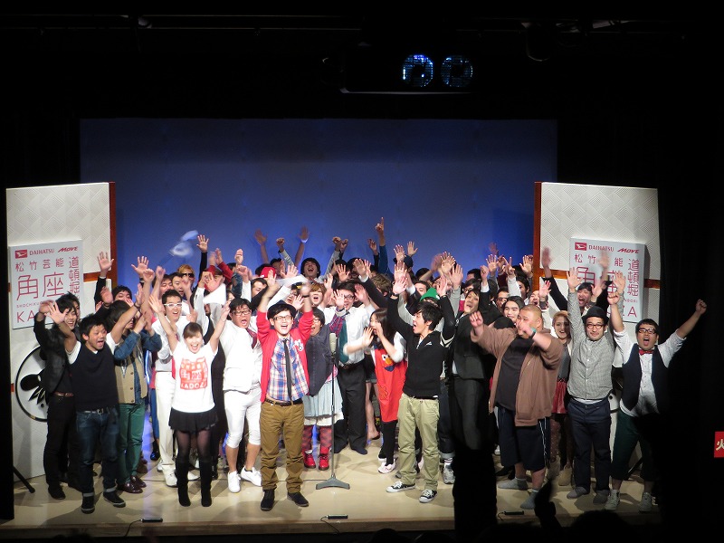 大阪・DAIHATSU MOVE 道頓堀角座初のカウントダウンイベント。2014年年明けの瞬間。