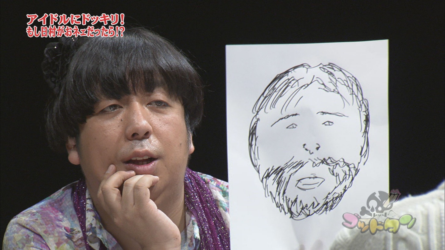 「ゴッドタン」最新DVDに収録予定の「ヒム子のアイドル性格チェック」の一場面。(c)テレビ東京