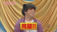 「ゴッドタン」最新DVDに収録予定の「ヒム子のアイドル性格チェック」の一場面。(c)テレビ東京