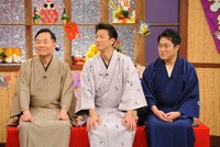「扇町寄席新春すぺしゃるぅ」(c)KTV