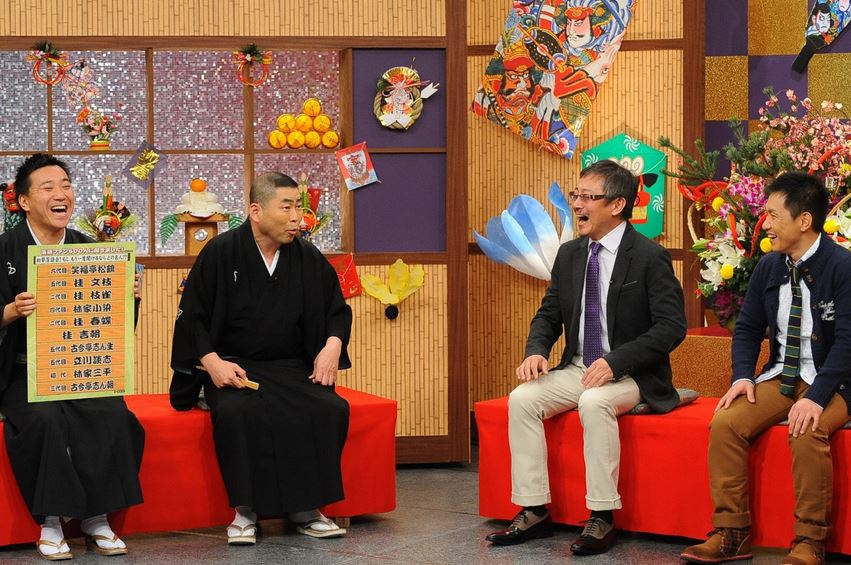 「扇町寄席新春すぺしゃるぅ」(c)KTV