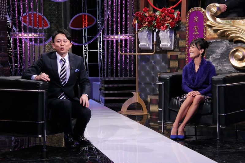 「有吉反省会」(c)NTV